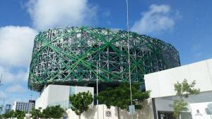 The sleek exterior of the museum.